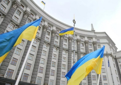 Украина разорвала договор с Россией о туризме