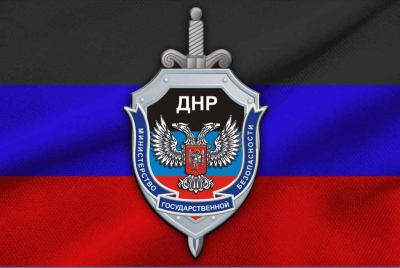 Спецслужбы ДНР предотвратили теракт против Захарченко