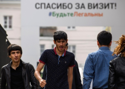 Система против системы. Что стоит за проблемой мигрантов в России?