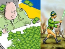 Украинский Кабмин увеличивает военные расходы, чтобы коррупционерам в Минобороны было что воровать
