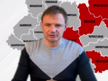 Стремоусов: могилизация укронацистов на русской земле продолжается