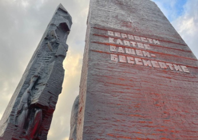 В ЛНР открыли обновлённый мемориал молодогвардейцам «Непокорённые»