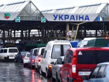 Украина увеличивает количество пунктов пропуска на западной границе