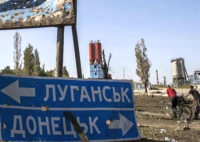 В Ленинском районе Донецка прогремел мощный взрыв