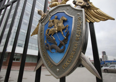 Следком России выдвинул обвинения начавшим АТО в 2014 году