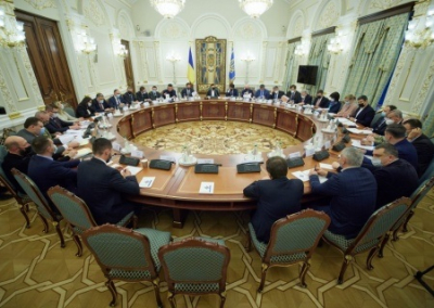 Зеленский собирает заседание СНБО. Озвучена повестка