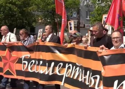 «Энергоатом» уволил трёх работников Запорожской АЭС за участие в «Бессмертном полку» в Энергодаре