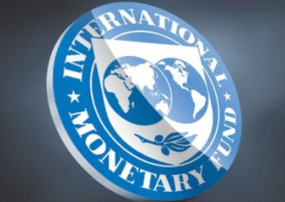 МВФ урезал объём поддержки Украине: вместо ожидаемого — только $8 млрд