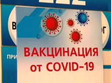 В Севастополь не пустят без вакцинации. На очереди — запрет непривитых туристов по всему Крыму