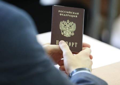 Путин предложил лишать гражданства лиц, создающих угрозу безопасности страны