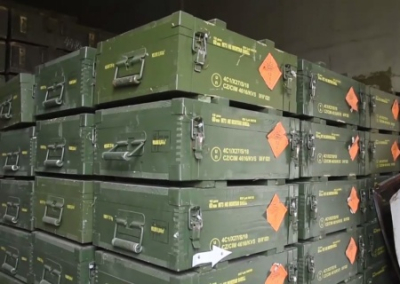 Предложение ЕК закупать боеприпасы Украине за счёт замороженных активов РФ провалилось