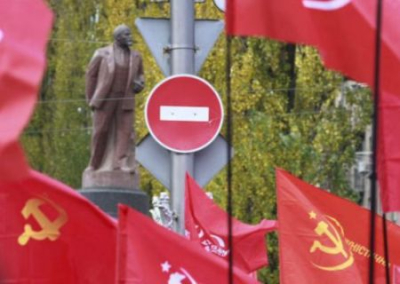 Полный запрет КПУ и торжество украинской диктатуры