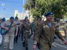 В Екатеринбурге будут судить депутата-десантника за шествие десантников в день ВДВ