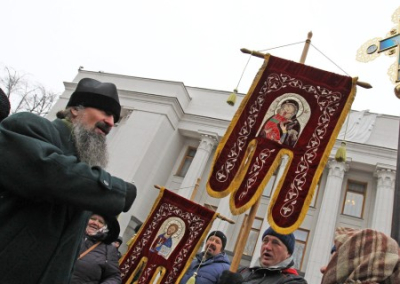 СБУ внесла в парламент закон о запрете Украинской православной церкви