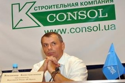 «Райффайзенбанк» просит признать банкротом фирму председателя Госсовета Крыма