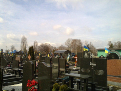 Отвоевавшие свою землю: в Сети появились фотографии массовых захоронений "героев АТО" в Киеве