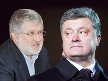 Коломойский и Порошенко попадут в реестр олигархов — Минюст