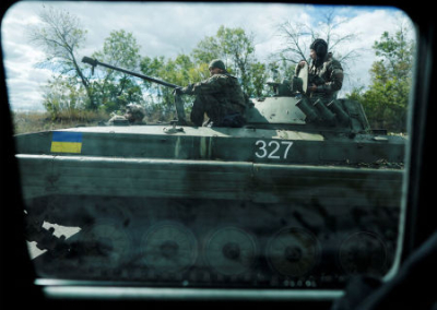 Битва за Харьков: обстановка на Изюмско-Купянском участке фронта 9 сентября 2022 года