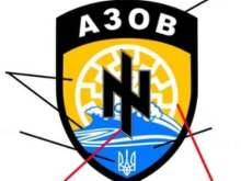 Посольству Украины в США поручено не дать связать стрелка из Баффало с «Азовом»