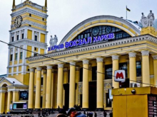 «Укрзализныця» объявила об отмене рейсов в Харьков