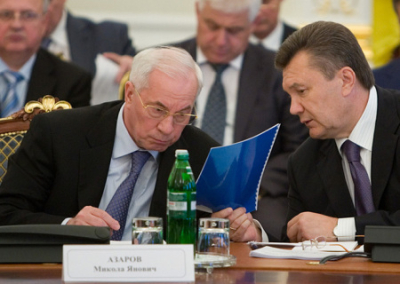 ГБР мечтает судить Януковича и Азарова в украинском суде за Харьковские соглашения 2010 года