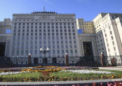 Сводка Минобороны России о ходе проведения спецоперации на 1 декабря