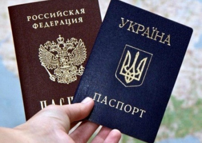 МВД РФ: за четыре года около 900 тыс. украинцев получили гражданство России
