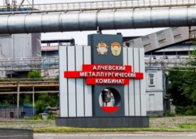 В Алчевске (ЛНР) завершилась забастовка металлургов. Руководство «ВТС» выплатило часть задолженности