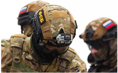 ФСБ задержала  мигранта из Азии за подготовку убийства офицера по заказу украинских спецслужб