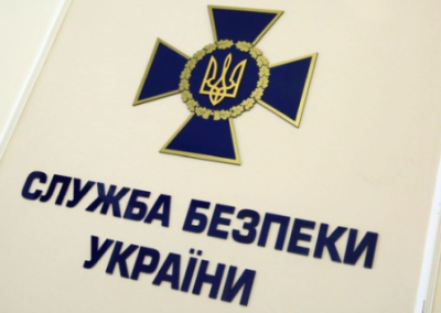 СБУ объявила «госизменниками» Царёва, Олейника и главу МИД ДНР
