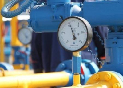 На Украине поставщики газа подняли тарифы