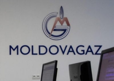 «Газпром» пошёл на уступки Молдове