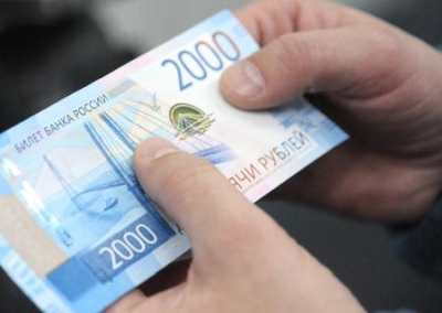 Юг Украины переходит на российский рубль