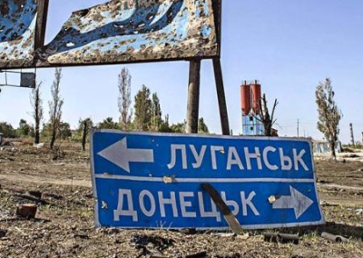 Украина представила своё видение трансформации Минских соглашений, где нет места республикам Донбасса