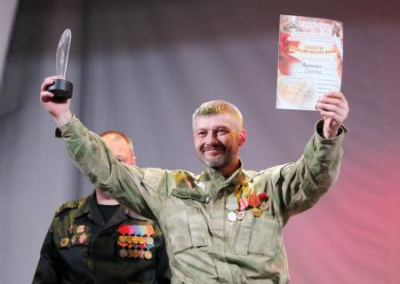 В ДНР погиб ополченец, победитель конкурса  военно-патриотической песни Сергей Лысенко