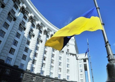Кабмин отдал на приватизацию ещё 8 госпредприятий Украины