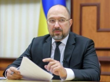 Шмыгаль: разработка критических материалов принесёт Украине 10 млрд евро инвестиций