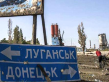 В Ленинском районе Донецка прогремел мощный взрыв