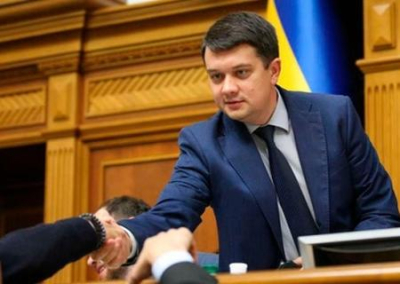Дмитрий Разумков создаёт новую партию и фракцию в Верховной раде