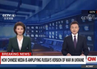 CNN возмущается, что китайское телевидение рассказывает о событиях на Украине не так, как того желают американцы