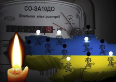 С Россией — свет, без России — тьма: украинцам советуют запасаться продуктами и топливом