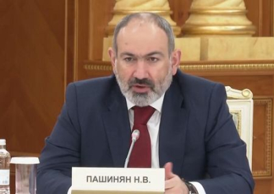 Пашинян призвал ЕАЭС не затрагивать политическую и геополитическую повестки