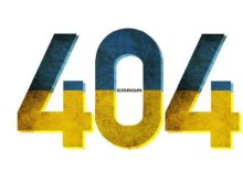 «Палата 404»: у украинских пациентов-«патриотов» проявляется сезонное обострение