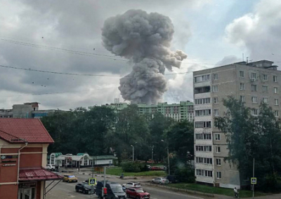 В Сергиевом Посаде произошёл мощный взрыв на заводе