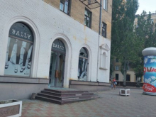 2 сентября в ДНР погибли шесть человек