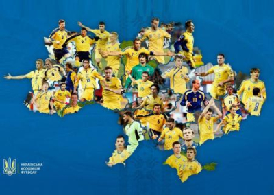Кулеба: Украина не позволит «шипящим» на форму сборной по футболу оскорблять символы страны
