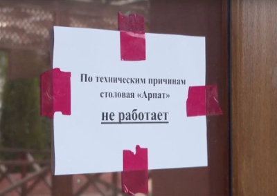 В Крыму наказали участников свадьбы, веселившихся под песни украинских националистов