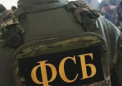Сотрудникам ФСБ удалось предотвратить несколько терактов, за которыми стояли украинские спецслужбы