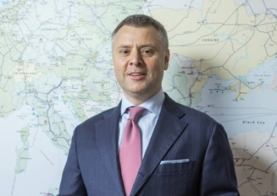 «Слуги» не хотят назначать Витренко министром энергетики