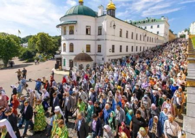 Украинский православный сатанизм
